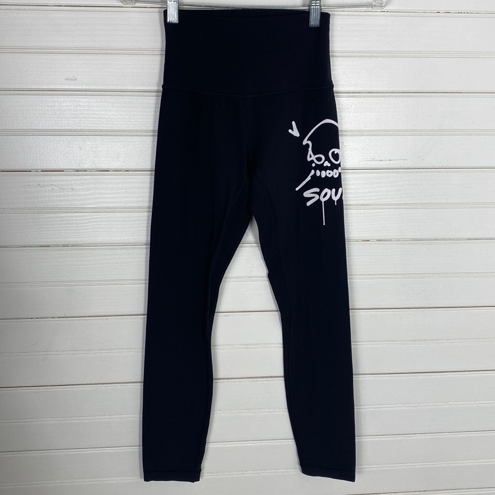 Lululemon Align Pant II Soul Cycle Size 2